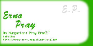 erno pray business card